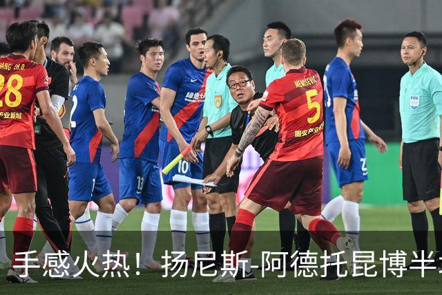 手感火热！扬尼斯-阿德托昆博半场10投8中，拿下21分