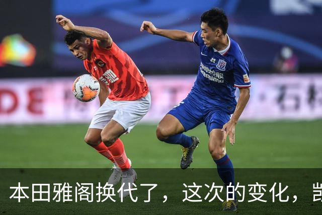 本田雅阁换代了，这次的变化，凯美瑞和迈腾看了估计要坐不住