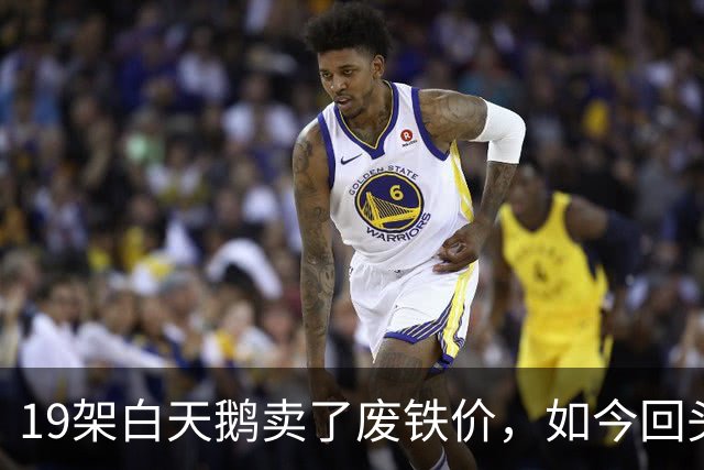 19架白天鹅卖了废铁价，如今回头轰炸乌克兰！