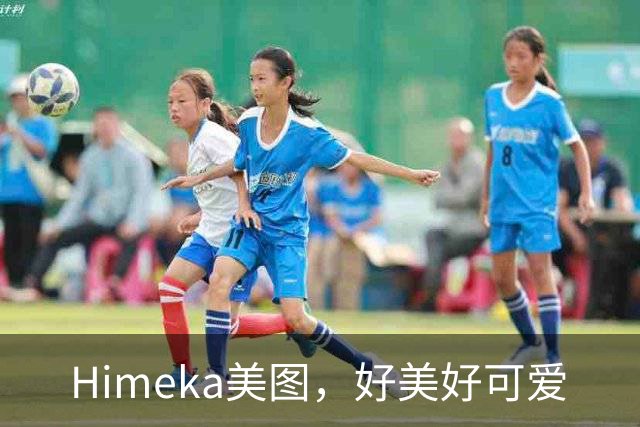 Himeka美图，好美好可爱